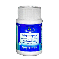 Канчанар Гуггул Дхутапапешвар - для щитовидной железы / Kanchanar Guggul Dhootapapeshwar 60 табл