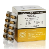 Варанади Кватхам Коттаккал - для нормализации обмена веществ / Varanadi Kwatham Kottakkal 10 табл