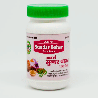 Сундар Бахар Адарш - маска-пилинг для лица / Sundar Bahar Adarsh 100 гр