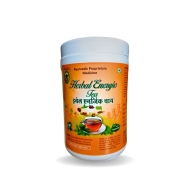 Травяной чай Энергия Адарш / Herbal Tea Energic Adarsh 100 гр