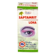 Саптамрита Лаух - супер зрение / Saptamrit Loha Unjha 40 табл