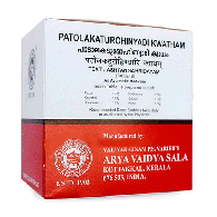 Патолакатурохинади Кватхам Коттаккал - для детоксикации организма / Patolakaturohinyadi Kottakkal 100 табл
