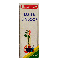 Малла Синдур - для укрепления иммунной системы / Malla Sindoor Baidyanath 2,5 гр