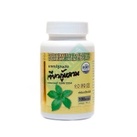 Джиаогулан - фитокапсулы долголетия с женьшенем и линчжи / Jiaougulan Kongka Herb 60 кап