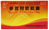 Шэньци эцзяо цзяонан Shen qi e jiao jiao nang 24 кап.