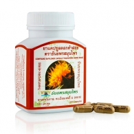 Капсулы Сафлора (масло дикого шафрана)- safflower capsules Abhai herb 100 шт