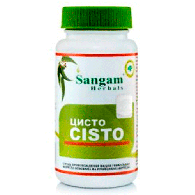 Цисто Сангам Хербалс / Cisto Sangam Herbals 60 табл