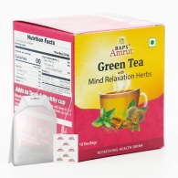 Зеленый чай с травами Спокойный Разум / Green Tea With Mind Relaxacion Herbs Baps Amrut 10 пак