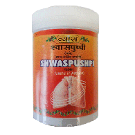 Шваспушпи - лечение астмы / Shwaspushpi Vyas 100 табл