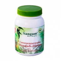 Ситопалади Чурна Сангам Хербалс - противовирусное / Sitopaladi Churnam Sangam Herbals 100 гр