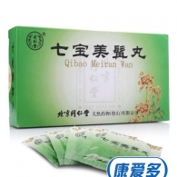 	 Ци бао Мэй Жань Вань QI BAO MEI RAN WAN для молодости в упаковке 10 пакетиков по 6 гр