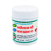 Патхри Насак Вати Адарш - здоровые почки / Pathri Nashak Vati Adarsh 40 гр