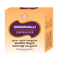 Гнанавалли / Gnanavalli SKM Siddha 100 кап 365 мг