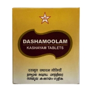Дасамула Кашаям - для лечения кашля и астмы / Dashmoola Kashayam SKM Siddha 100 табл 1000 мг