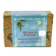 Мыло ручной работы Яблоко и Корица Сангам Хербалс / Apple Cinnamon Soap Sangam Herbals 100 гр