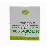Канчанар Гуггул ДС - для лимфатической системы / Kanchanara Gulgulu DS AVN 120 табл