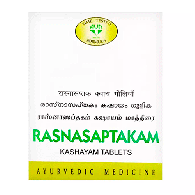 Раснасаптакам - для опорно-двигательной системы / Rasnasaptakam AVN 120 табл