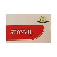 Стоунвилл - чистит почки от песка и камней / Stonvil SG Phyto Pharma 120 кап