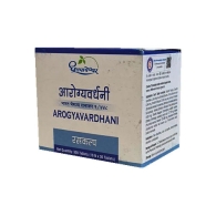 Арогьявардхини Дхутапапешвар - для печени / Arogyavardhini Dhootapapeshwar 30 табл