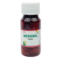 Медонил Имис - для похудения / Medonil Imis 40 кап