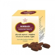Нимбади Кашаям - очищает организм от токсинов / Nimbadi Kashayam SKM Siddha 100 табл 1000 мг
