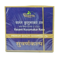 Васант Кусумакар Раса Суварнакалпа / Vasant Kusumakar Rasa Suvarnakalpa Dhootapapeshwar 10 табл