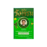 Тайский бальзам Зеленый / Green Balm WangProm 50 гр
