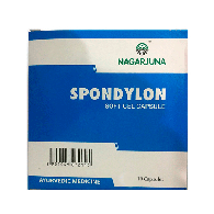 Спондилон Нагарджуна - лечение спондилита, шейного спондилеза / Spondylon Nagarjuna 10 кап