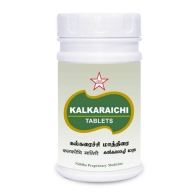 Калкарайчи / Kalkaraichi SKM Siddha 100 табл 500 мг