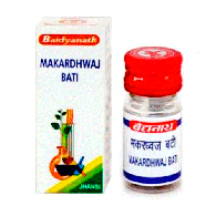 Макардвадж Бати - для оздоровления организма / Makaradhwaj Vati  Baidyanath 5 гр