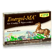 Энергол-МА Махариши - средство для восполнения энергии / Energo-MA Maharishi Ayurveda 20 табл