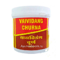 Вайвиданга Виданга Чурна - для очищения и пищеварения / Vaividanga Churna Vyas 100 гр
