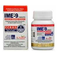 ИМЕ-9 Кудос - для диабетиков / IME-9 Kudos 60 табл
