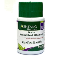 Маха Манджиштхади Гханвати Аштанг Хербалс - кровоостанавливающее / Maha Manjishthadi Ghanvati Ashtang Herbals 60 табл