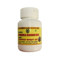 Гандмала Кандан Рас Адарш - лечение щитовидной железы / Gandmala Kandan Ras Adarsh 40 гр