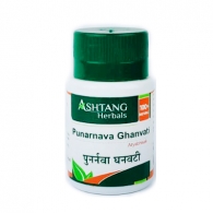 Пунарнава Ганвати - при лечении заболеваний почек / Punarnava Ghanvati Ashtang Herbals 60 табл