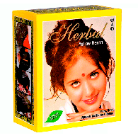 Натуральная индийская Хна Желтый / Natural Indian Henna Yellow Herbul 6х10 гр