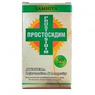 Простосидим Самхита - против проктологических заболеваний / Prostosidim Samhita 30 кап
