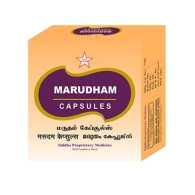 Марудхам - для сердца / Marudham SKM Siddha 100 кап 500 мг