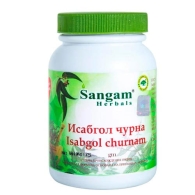 Исабгол чурна Сангам Хербалс / Isabgol churnam  Sangam Herbals 100 гр