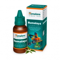 Румалая Линимент - масло для снятия боли в мышцах и суставах / Rumalaya Liniment Himalaya 60 мл