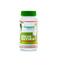 Шива Гутика Сангам Хербалс / Shiva Gutika Sangam Herbals 60 табл