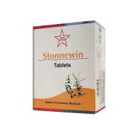 Стонневин - разрушает камни в почках и укрепляет почки / Stonnewin SKM Siddha 100 табл 500 мг