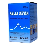 Кайлас Дживан - многофункциональный аюрведический крем / Мultipurpose Ayurvedic Cream Kailas Jeevan 120 гр
