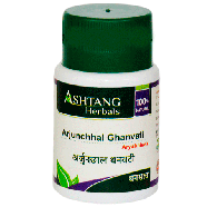 Арджунчхал Ганвати - для сердца и сосудов / Arjunchhal Ghanvati Ashtang Herbals 60 табл