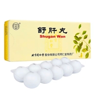 Шу Гань Вань - для здоровья печени / Shugan Wan 10 пилюль по 6 гр
