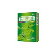 Леденцы от кашля и боли в горле со вкусом Мяты / Cao Shan Hu Wei Qings Huang Tang 16 шт