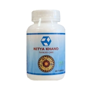 Нитья Кханд - для щитовидной железой / Nitya Khand 60 табл