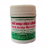 Джавахар Мохра Адарш / Jawahar Mohra Adarsh табл 40 гр