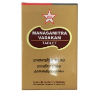 Манасамитра Ватакам - для лечении психических расстройств / Manasamitra Vadakam 100 табл